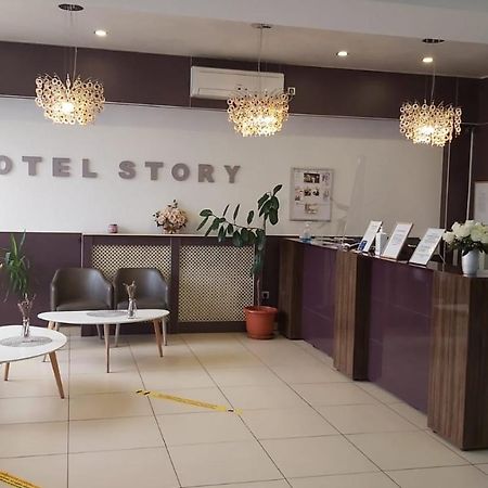 Hotel Story Тиргу-Жіу Екстер'єр фото